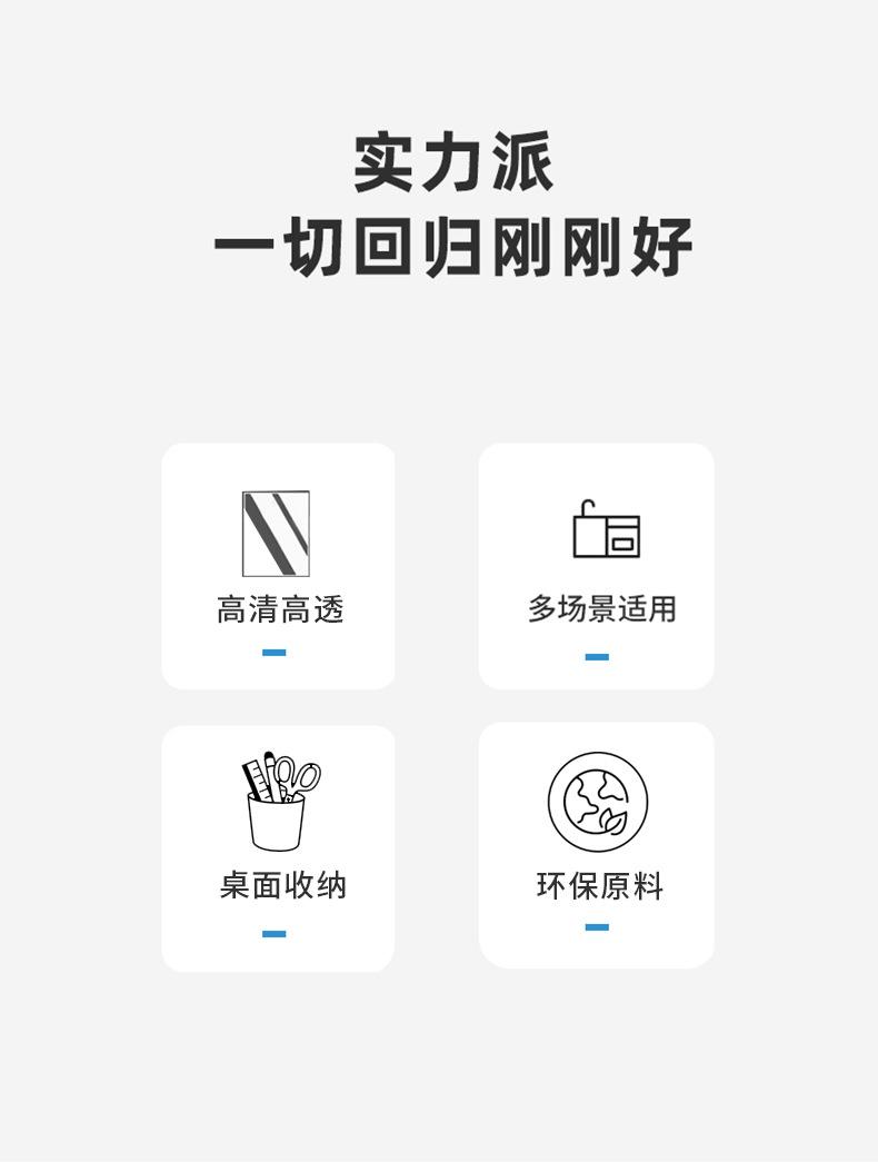 详情_02