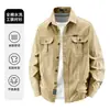 Camisa de trabajo estilo americano para hombre de mediana edad, chaqueta para primavera y otoño, camisa casual de manga larga para el trabajo y el día a día.