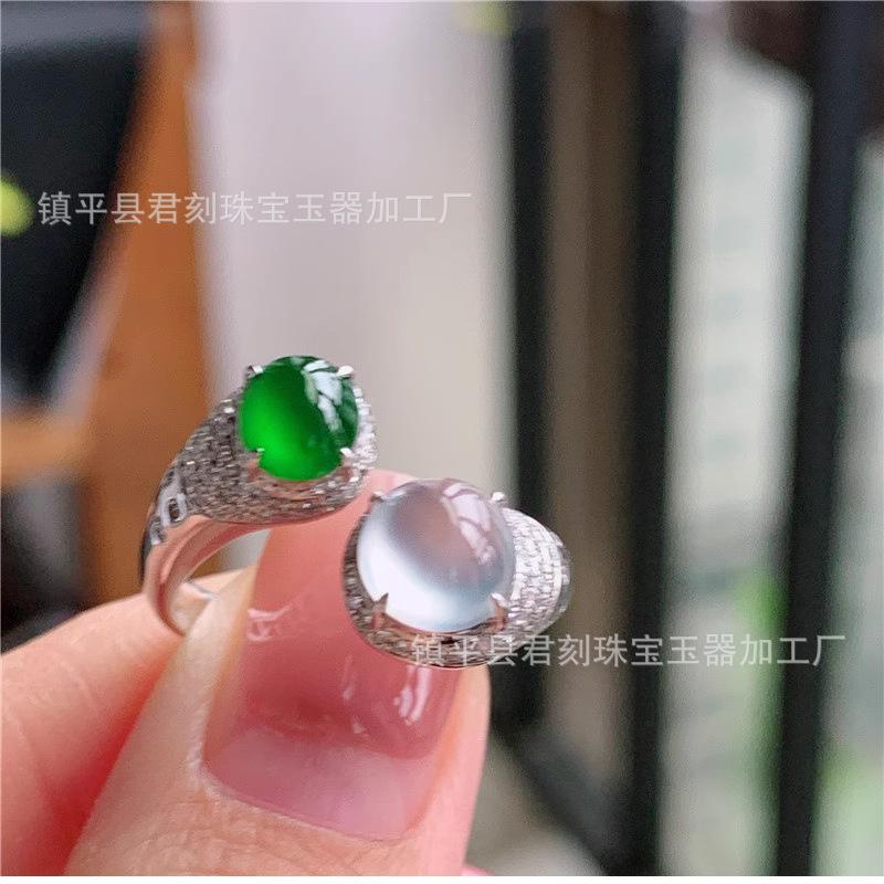 玉髓戒指
