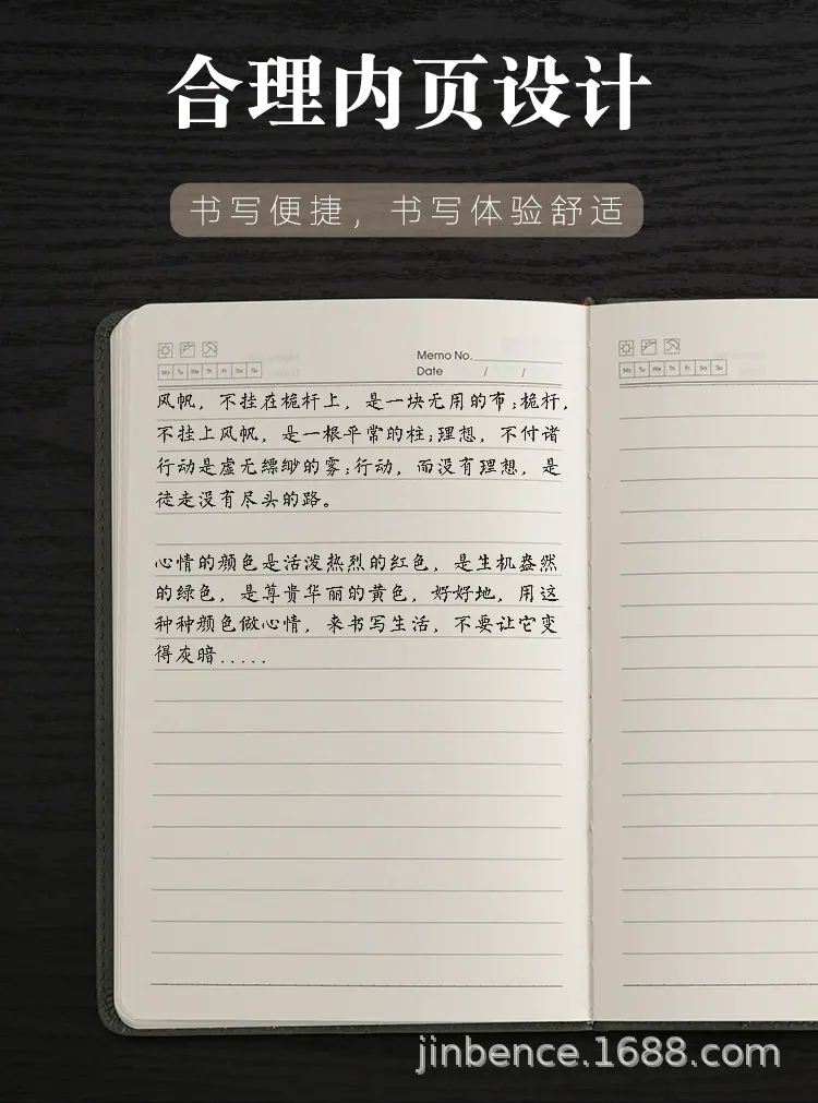 详情图_7.jpg