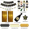 Conjunto de Balões Temáticos de Ano Novo 2026 Transfronteiriço Estrela Garrafa de Vinho Banner Rabo de Andorinha Cortina de Chuva Conjunto Combinado de Balões