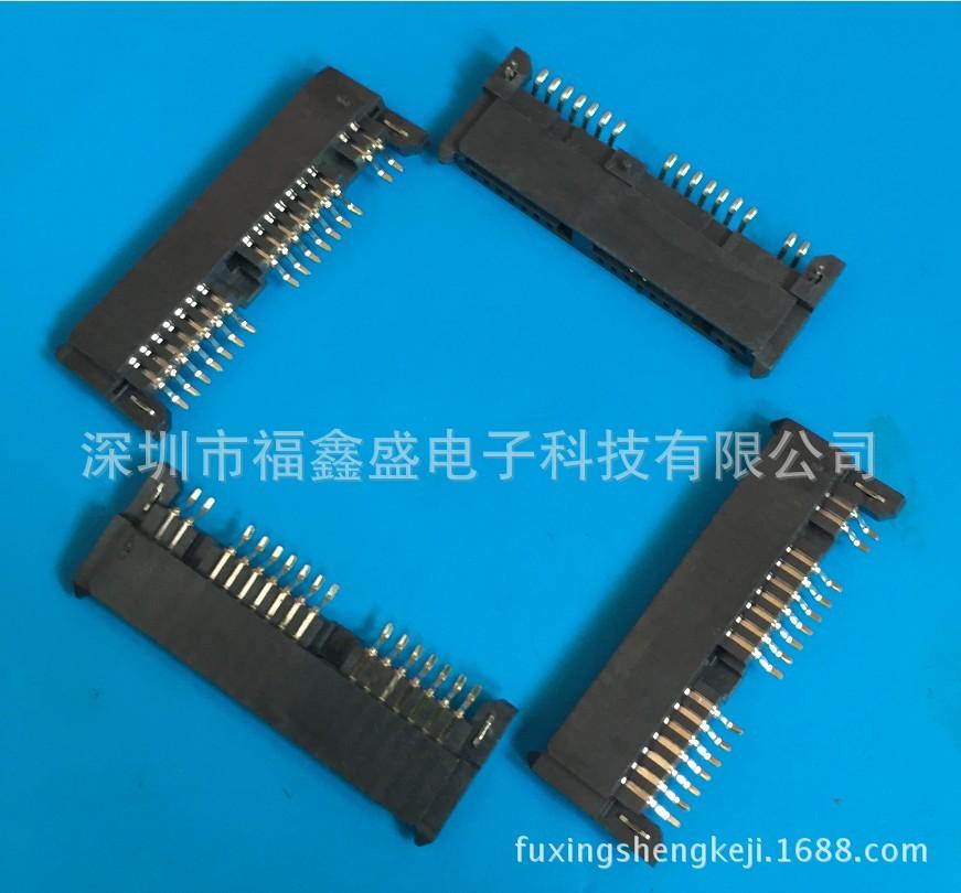 fuxingshengkeji.1688.com.899jp