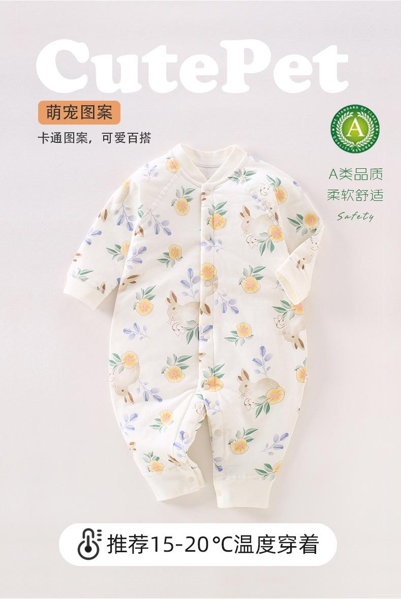 详情3.jpg