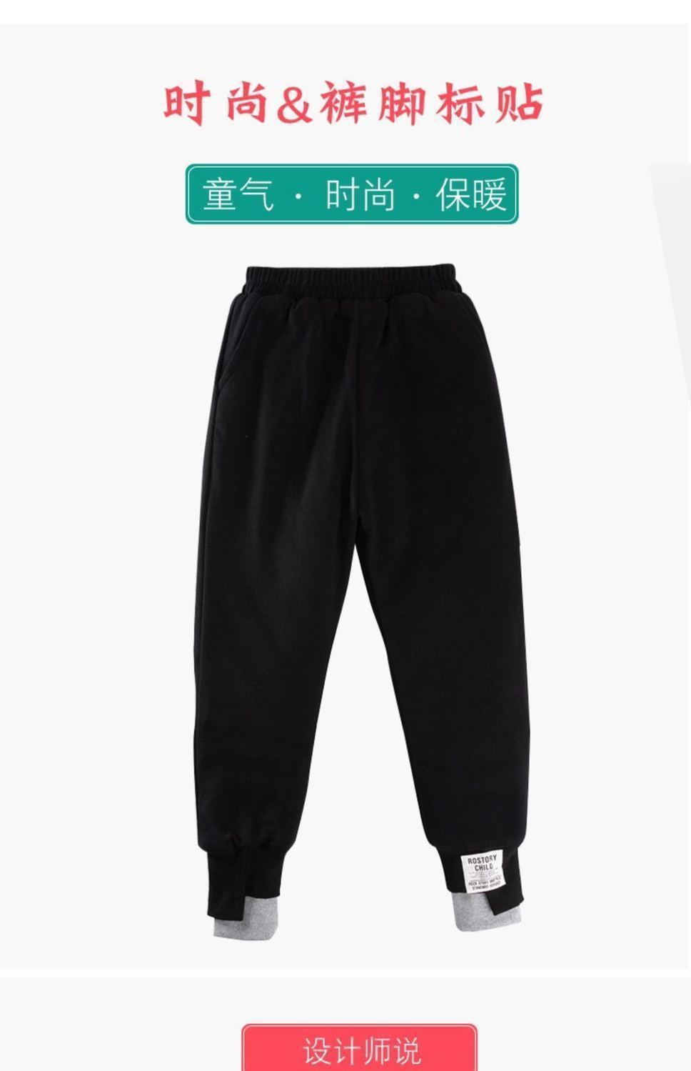 详情图_15.jpg