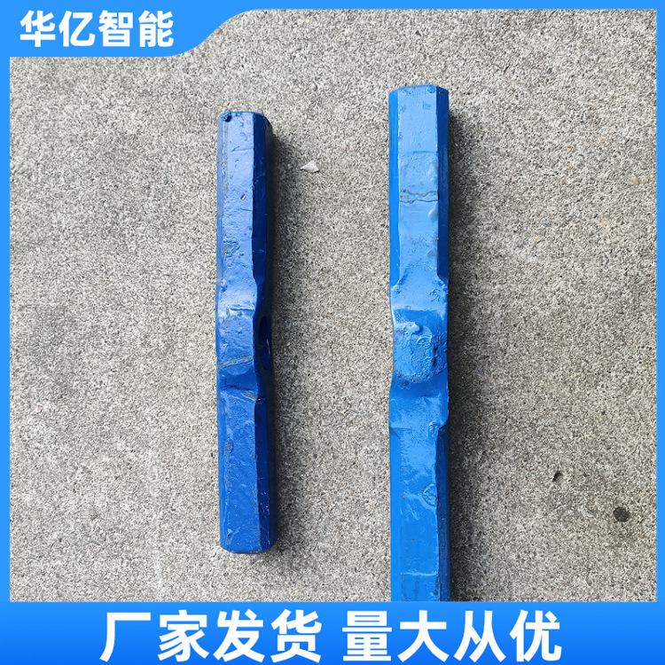 道钉锤 华亿05