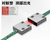 Área de sensor de fibra óptica de matriz rectangular rejilla de haz infrarrojo pasante máquina envasadora alimentador vibratorio sensor de conteo de caídas