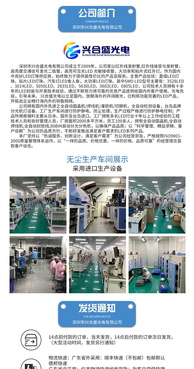 详情页_09