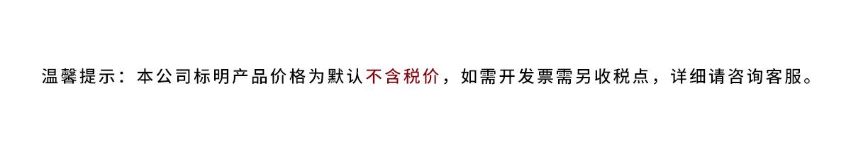 微信图片_20210910161734