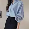 Camisa de Rayas Holgada de Botones Sencilla Chic Coreana para Mujer