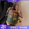 Mini Bolsa de Luxo para Mulheres, Nova Moda Outono 2026, Design de Nicho, Bolsa de Ombro Único Transversal, Bolsa de Mão Estilo Balde