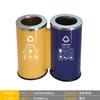 Ventas Directas de Fábrica de Botes de Basura de Acero Inoxidable, Botes de Basura Reciclables para Interiores Ecológicos, Contenedores de Basura Clasificados para Hoteles y Centros Comerciales