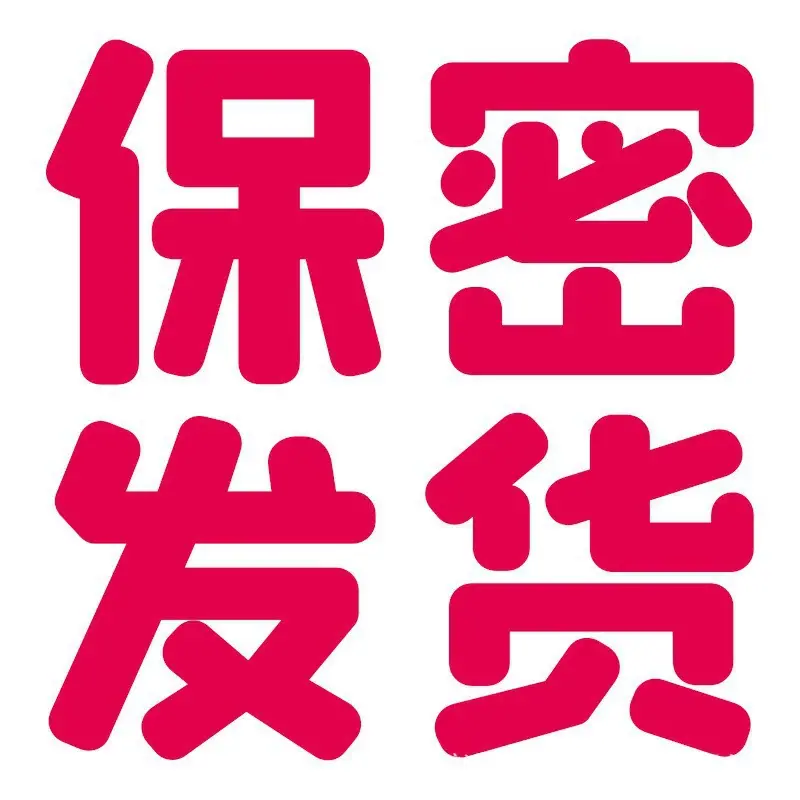 O1CN01b84ly01F7YxXyLBas_!!1110