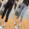 Simon Lena Black All-match Smoke Tube Straight Jeans Feminino Outono Nova Chegada Pequeno Oito-Nove Cintura Alta Primavera