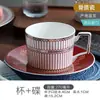 Juego de Taza y Platillo de Café Juego de Té para el Té de la Tarde Inglesa Taza y Platillo de Porcelana Hueso Juego de Cucharas Cerámica Lujo Ligero