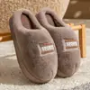 Pantuflas de algodón con lazo para niñas de invierno, pantuflas lindas de felpa de pelo largo engrosadas para mujer, suela suave antideslizante para interiores
