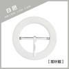 Hebilla de cintura de tela, hebilla redonda de tres velocidades, hebilla japonesa, cinturón ajustable para traje, chaqueta, abrigo, vestido, hebilla decorativa para cintura.