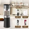 KYMQ-29C Molinillo de Pimienta Eléctrico Botella para Moler Granos de Pimienta Negra Polvo de Pimienta de Sichuan Molinillo de Sal Marina Artefacto para Moler Pimienta