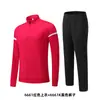 Conjunto de Ropa Deportiva Casual de Manga Larga para Otoño e Invierno Atuendo Personalizado para Apariencia de Grupo Estudiantil en Competencia Chaqueta para Correr al Aire Libre Fitness