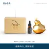 Señor. Nanshan Super Potencia 2026 Año del Caballo Festival de Primavera Decoración de Escritorio para Coche Dibujo Animado Difusor de Aromaterapia Adorno