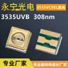 Perlas de Lámpara Ultravioleta 3535Uvb308Nm Luz Púrpura 3838 Luz Púrpura 3535 Luz Púrpura LED Infrarrojo Uvb 305-310Nm Perlas de Lámpara
