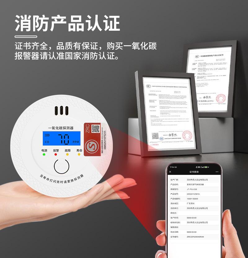 详情页_03.jpg