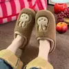 Pantuflas de Algodón con Lazo de Conejito para Mujer 2026 Otoño/Invierno Nuevas Pantuflas Cálidas Antideslizantes con Forro de Felpa para Damas