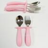 Venta Caliente Transfronteriza Comida para Bebés Lista para Usar Grado Alimenticio Diseño Anti-Atragantamiento Acero Inoxidable Portátil Juego de Tenedor y Cuchara de Entrenamiento para Alimentos Complementarios