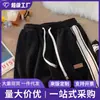 Colección Otoño/Invierno 2026 Transfronteriza: Pantalones deportivos largos de peso pesado con forro de polar para hombre, pantalones casuales de pana, corte holgado, estilo de pierna recta