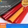 Lona Multicor de Plástico para Exterior Proteção Solar para Carro Local para Carga ao Ar Livre Forte Impermeável Resistente a Rasgos Fabricante de PVC
