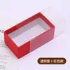 Caja de cajón caja de embalaje caja de regalo por lotes caja de embalaje de regalo tablero gris PET esmerilado tipo cajón joyería caja de regalo de PVC transparente
