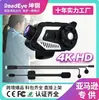 Auricular Bluetooth para Casco de Motocicleta para Conducir, Grabación de Video 4K, Cámara Intercomunicador Inalámbrico, Casco Integral, Modelo Más Vendido Transfronterizo