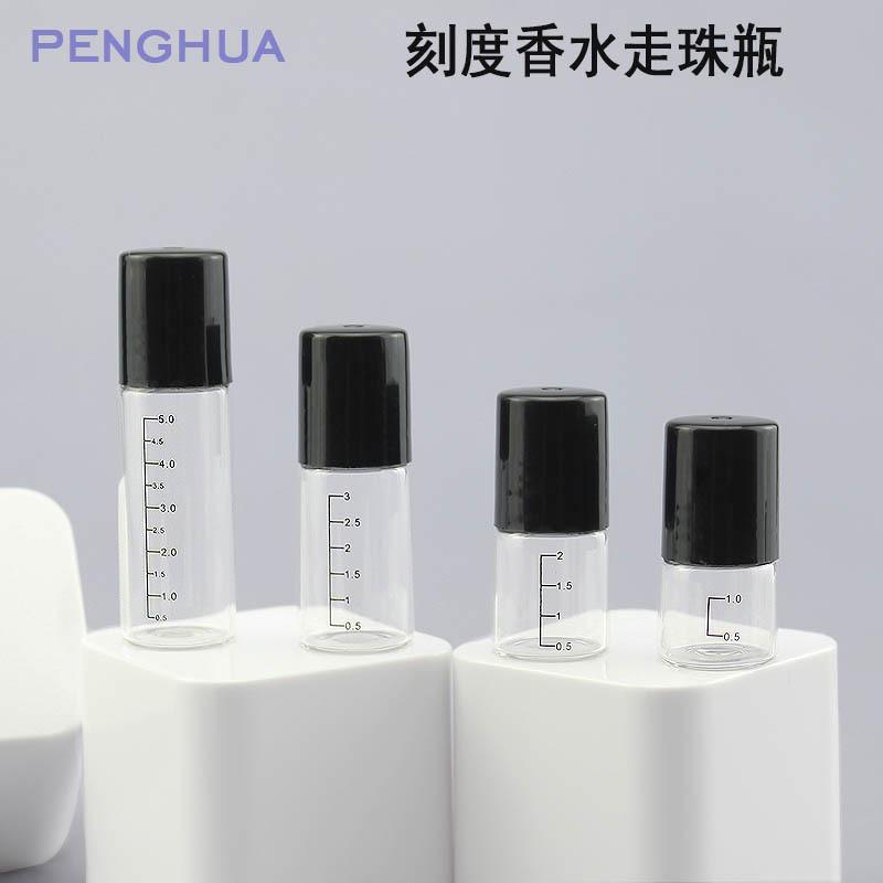 滚珠瓶 5ml 10ml