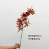Ramas artificiales de arce temáticas de otoño transfronterizas, hojas de arce de pie de pollo vintage, elementos suaves de estilo rústico para arreglos florales, hojas artificiales decorativas