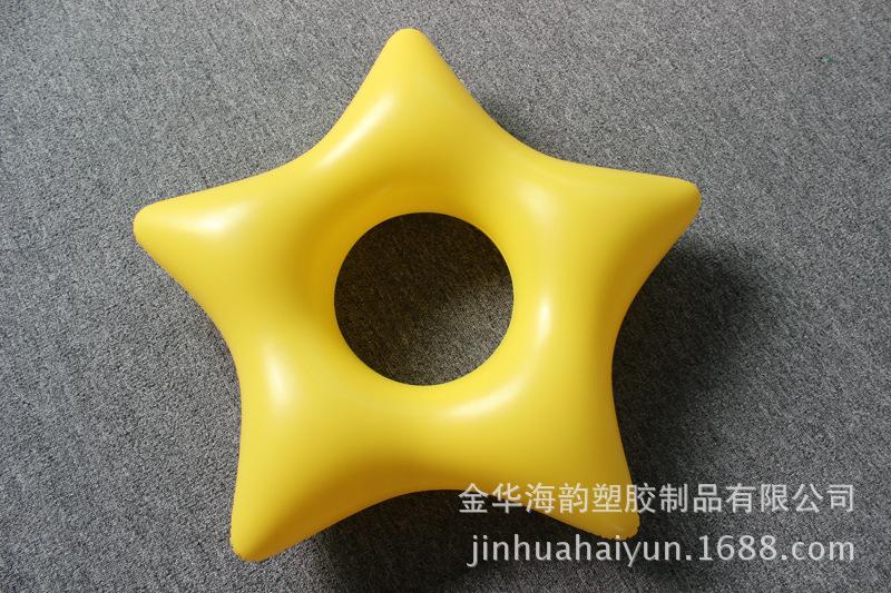 星星圏2