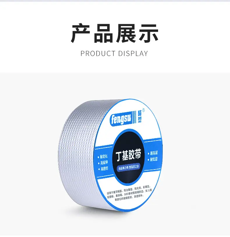 详情_15.jpg