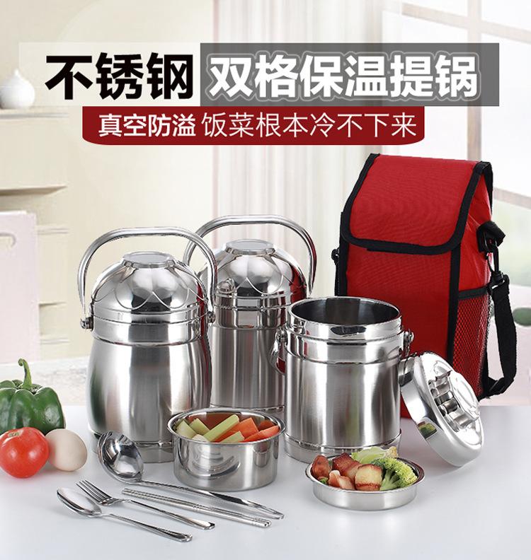 详情页-提锅psd_01.jpg
