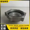 Piezas de Repuesto Originales Genuinas Adecuadas para Excavadora D85A Tapa del Tanque de Combustible Diésel 19m-04-11220