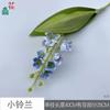 Orquídea Wenxin 3D Galho Único Orquídea Dançante Casamento Hotel Decoração de Flores de Lugar Flor Artificial Beleza Hortícola Chen Flor Falsa