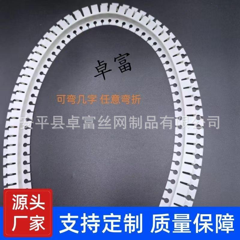 d112d72d57bf29d71ded233995e121
