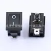 Interruptor basculante KC KCD115*21mm com pernas anguladas, duas posições, para decodificadores e brinquedos, interruptor basculante de alimentação 6A