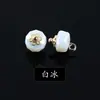 Botones estilo chino, botones de cheongsam, botones de cristal estilo chino