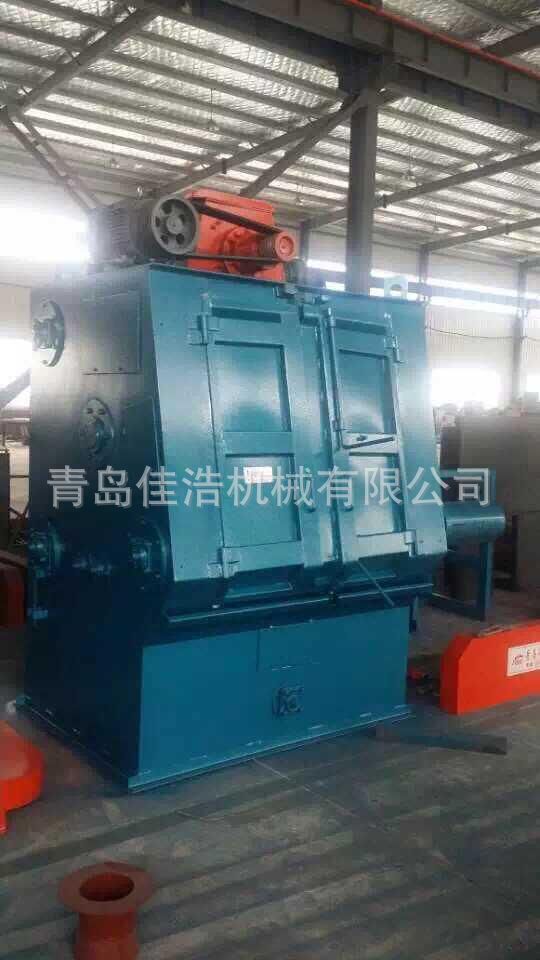 Crawler shot blasting machine