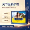 Segredo Tibetano Flor Vermelha Adesivo Penetrante nos Ossos Ombro Pescoço Cintura Pernas Articulações das Costas Desconforto Pasta Corpo Inteiro Universal Moxabustão Dropshipping Flor Vermelha Penetrante nos Ossos