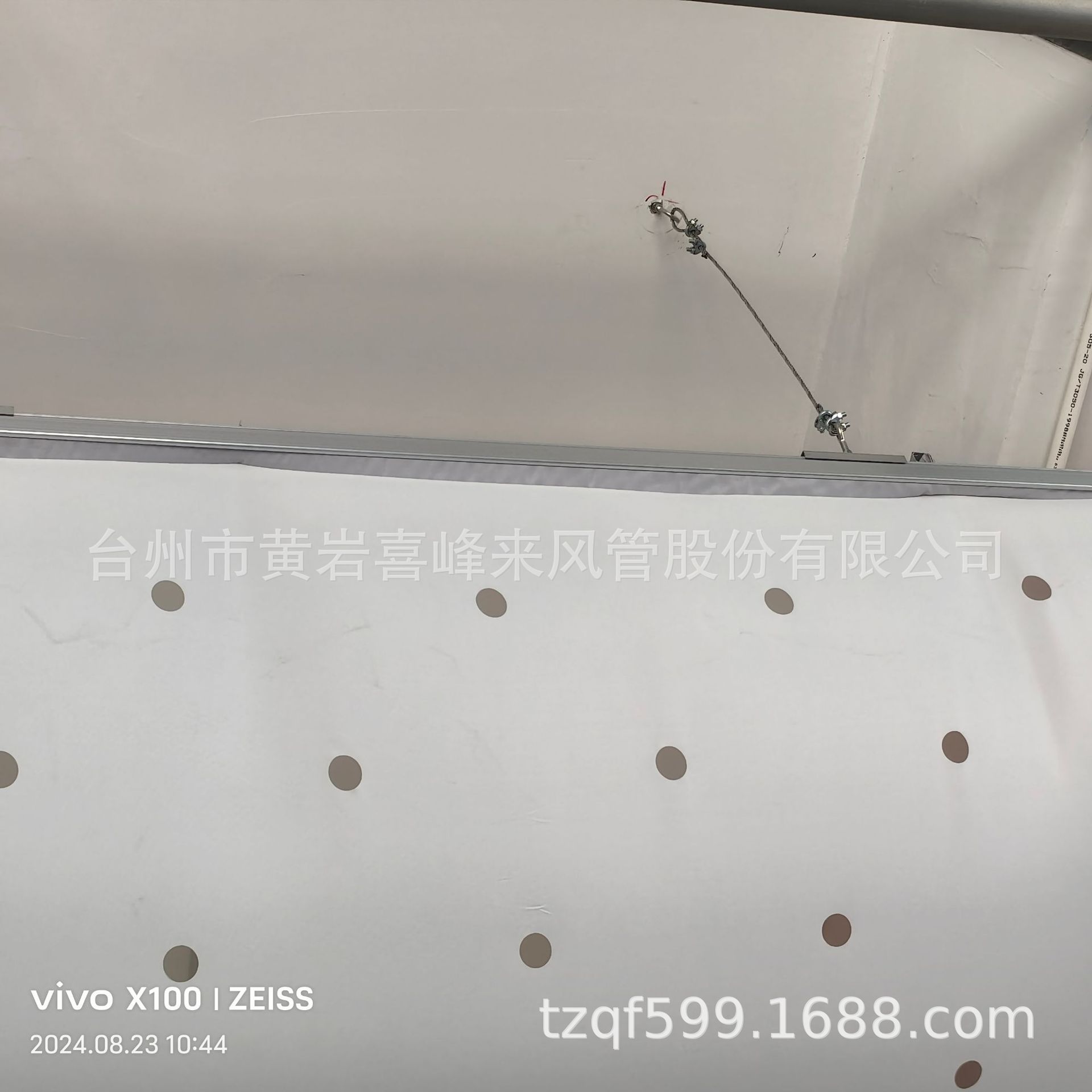16d75b9b11037d7558cd92b80b4ae8