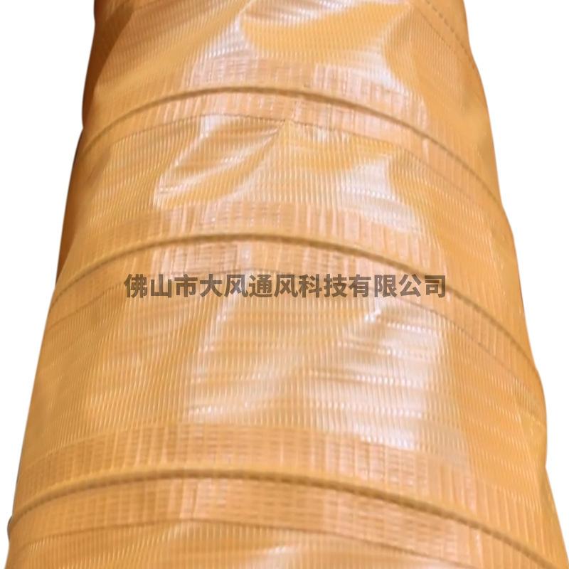 尼龙布伸缩柔性风管02.jpg