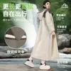 Impermeable Largo para Adultos Lluvia Completa para Exteriores para Hombres y Mujeres Ropa Exterior Ajustable en la Cintura Poncho de una Pieza para Vehículo Eléctrico