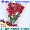 Empaque de Cesta de Flores Transparente Altamente Transparente Impermeable Bolsa para Ramo de Rosas Lirios Flores Secas Bolsa para Ramo Opp Venta al por Mayor