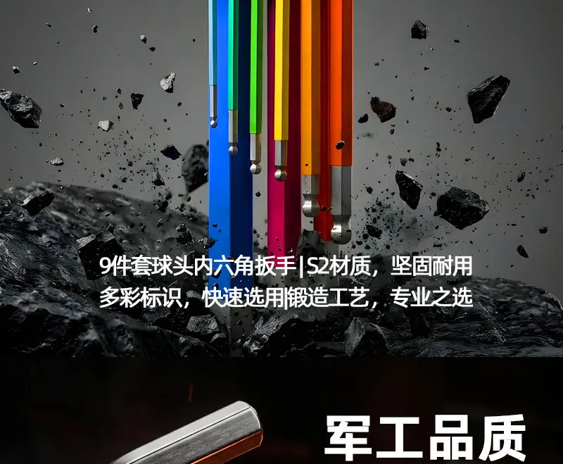 详情_02.jpg