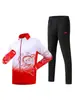 Nuevo Conjunto de Uniformes Deportivos de Equipo Chino para Hombres y Mujeres, Adecuado para Eventos Deportivos y Entrenamiento, Uniformes de Clase de Entrenamiento de Equipo de Primavera y Otoño, Disponible para Impresión