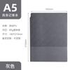 Envío Gratis Cuaderno A5 Color Cambiante Sarga PU Cuaderno de Oficina Práctico Bloc de Notas A5 En Stock Suministro Transfronterizo